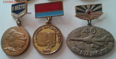 знаки тяжелые разные 6 шт. одним лотом - 20200906_090059