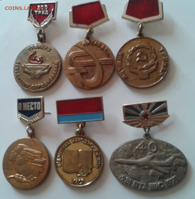знаки тяжелые разные 6 шт. одним лотом - 20200906_090134