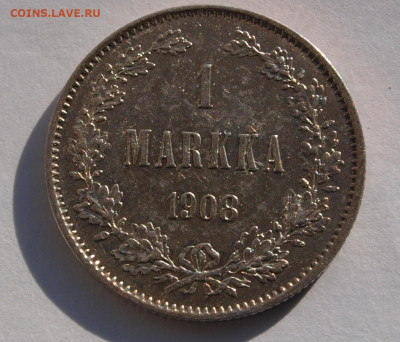 1 марка 1865, 1866, 1907-1915, 2 марки 1907, 1908 au-unc - 1ma1908