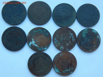 3 коп.1897,99,1903,04,08,09,12,13,15,16 до08.09.20 22 00 мск - DSCN4289.JPG