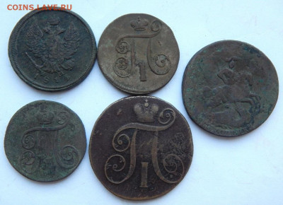2 коп. 1765,1801,1814.1коп. 1798,1801 до 08.09.20 22 00 мск - DSCN4291.JPG