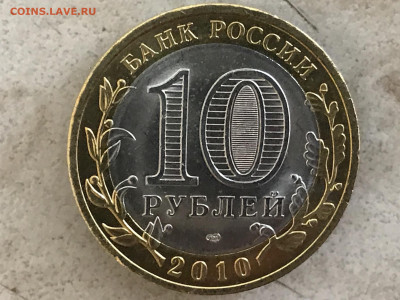 Цена 6т.р мешковая . В продаже 5шт. - 9D112439-F56E-48B6-8936-FE6F692B8062