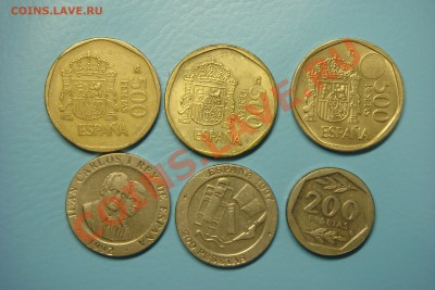 ИСПАНИЯ монеты (пополняемая) - DSC00217.JPG