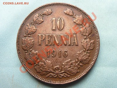 РУССКАЯ ФИНЛЯНДИЯ 10PENNIA  1916г. до 21.09.11 в 22-00 - MEMO0063.JPG