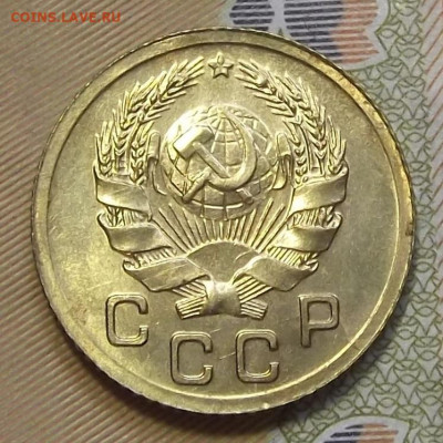 1 копейка 1935 UNC до 8 сентября в 22.00 - red3224683.JPG
