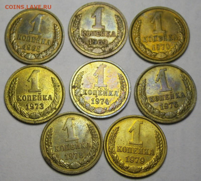 Копейки 1968-78 до 11.09 - RIMG0418.JPG
