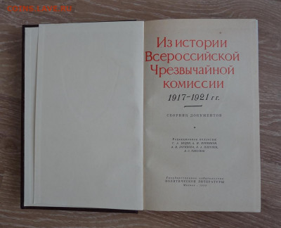 Книги которые мы читаем. - zx1