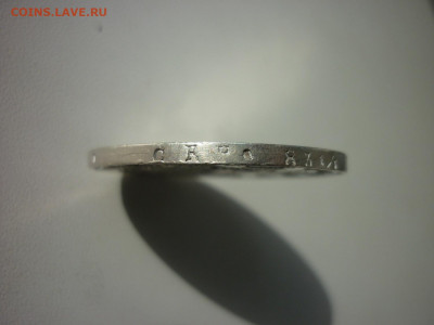 Рубль 1816г.до 10.09 2020 в 22-00 по МСК. - P1040533.JPG