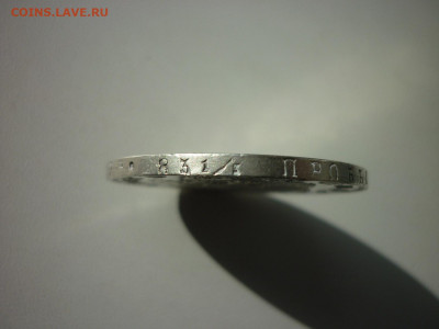 Рубль 1816г.до 10.09 2020 в 22-00 по МСК. - P1040528.JPG