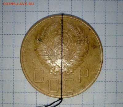 5 копеек 1939 . Поворот. До 9.09. В 21-00 МСК. - e