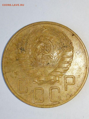 5 копеек 1939 . Поворот. До 9.09. В 21-00 МСК. - i (15)