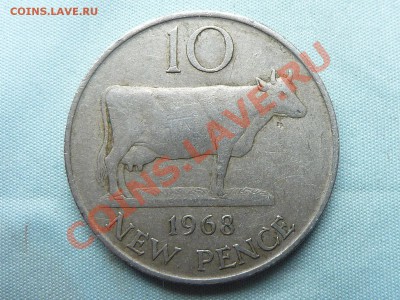 GUERNSEY 10 NEW PENCE 1968г. КОРОВА до 21.09.11 в 22-00 - MEMO0071_picnik
