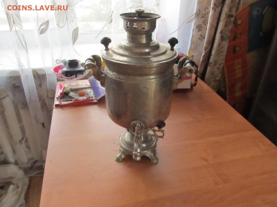 Самовар на Оценку. - IMG_5689.JPG