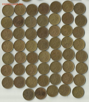 10 коп 1998 СП. 54 шт. До 8.09. В 22-00 МСК. - 10---1998C