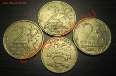 пушкин+города до 18.09.2011 22-00м - DSC06943