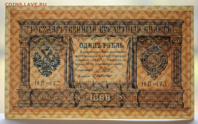 Г.де Милло, AU,  до 12.09. до 22:00 - DSC_3862.JPG