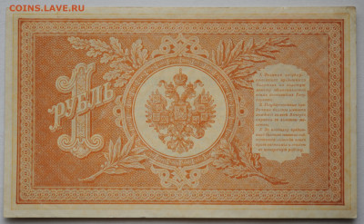 Г.де Милло, AU,  до 12.09. до 22:00 - DSC_3848.JPG