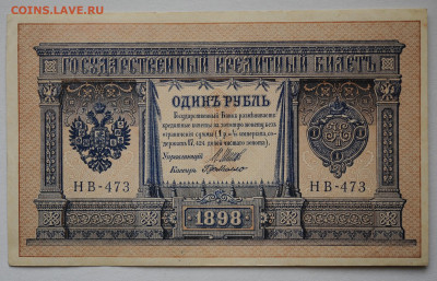 Г.де Милло, AU,  до 12.09. до 22:00 - DSC_3847.JPG