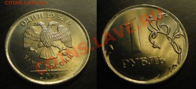 пушкин+города до 18.09.2011 22-00м - Безимени-1