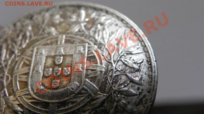 Какой самый лучший способ очистить серебряные монеты??? - SAM_3421.JPG