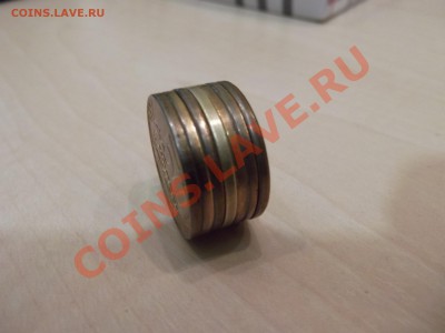 50 копеек 2008 покрыта лотунью - DSCF0456.JPG