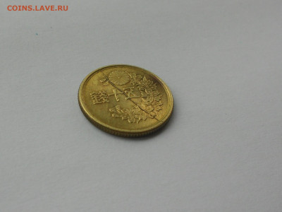 Япония 50 сен 1948. Полный Раскол. Красивый. до 12.09.2020 - DSCN1921.JPG