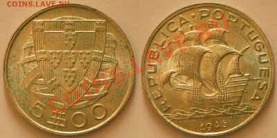 Какой самый лучший способ очистить серебряные монеты??? - SAM_3426.JPG