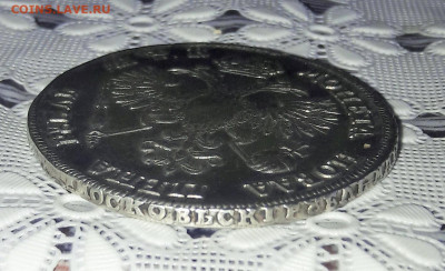 1 рубль 1720 (1718?) года. - 20200906_180923
