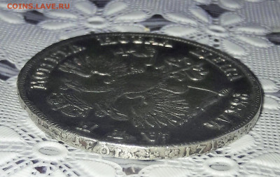 1 рубль 1720 (1718?) года. - 20200906_180952