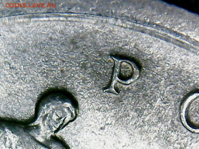 1 коп.2003 С-П-гравировка на опознание - 1 коп. 2003 с-п(1-5)