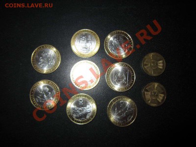 Биметал 2011 мешковой + 65 лет победы до 18.09 22.00 - IMG_1705