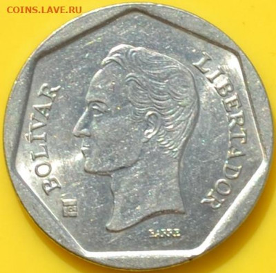 Венесуэла 500 боливар 1999. 09. 09. 2020. в 22 - 00. - DSC_0782.JPG