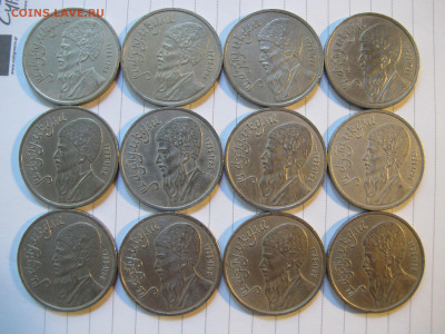 1 рубль 1991 "Махтумкули", по 115 рублей. - IMG_1589.JPG