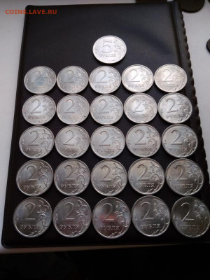5р 2010(сп)-1 шт,2р 2010(сп)-25 шт,1р.2010(сп)-25шт до 14сен - IMG-20200826-WA0184