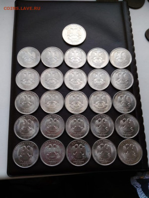 5р 2010(сп)-1 шт,2р 2010(сп)-25 шт,1р.2010(сп)-25шт до 14сен - IMG-20200826-WA0214