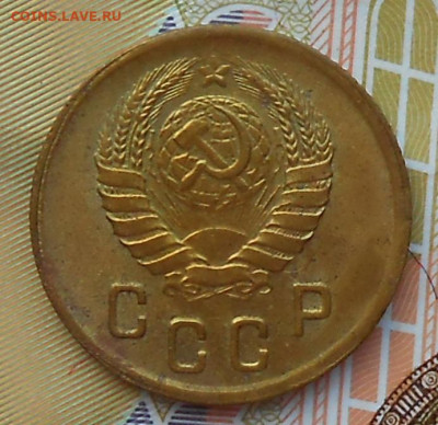 2 копейки 1945 БЛЕСК до 7.09.2020 в 22:00м - DSCN6633