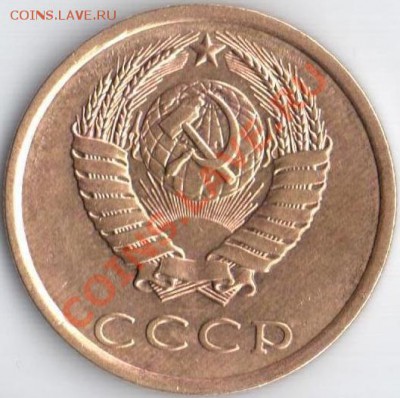 3к 1989.90г Ф-218.222 шт. 20к до 20.09.11 22.10мск - 3к.1989г