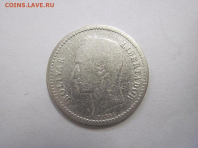 50 сентимо Венесуэла  1935  до 09.09.20 - IMG_8254.JPG