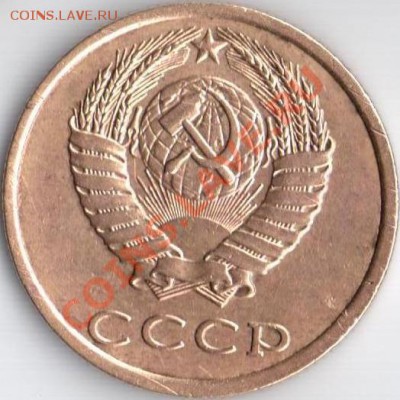 3к 1989.90г Ф-218.222 шт. 20к до 20.09.11 22.10мск - 3к.1990г