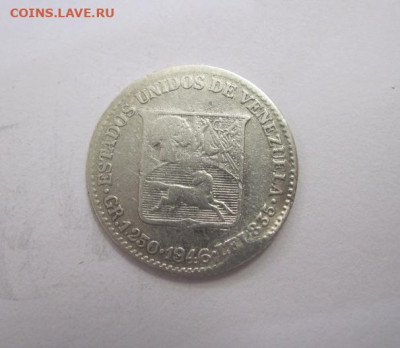 25 сентимо Венесуэла 1946   до 09.09.20 - IMG_9859.JPG