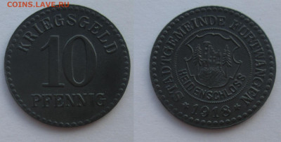 Нотгельды Германии. Обзорная тема. - 10 пф. 1918г. Фюртванген.JPG