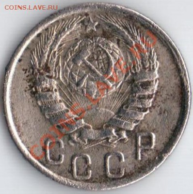 15к 1943г Ф-74 до 20.09.11 22.10мск - 15к.43г