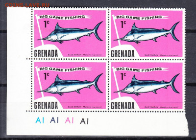 Гренада 1м (1ц)** квартблок до 13 09 - 519б