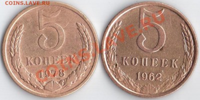 5к 1962.78г Ф-110.126 до 20.09.11 22.10мск - 5к62.78г