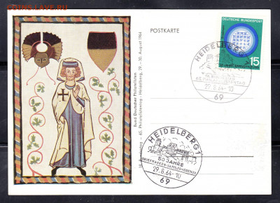 ФРГ 1964 СГ до 12 09 - 284