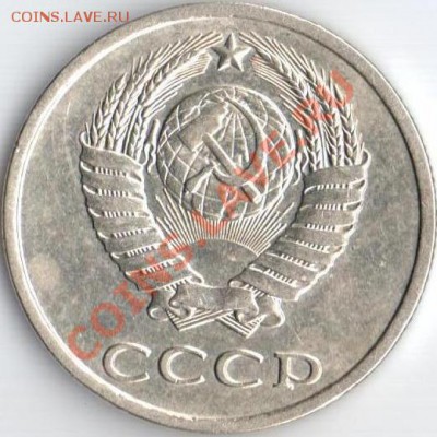 20к 1982г шт 3.3 Ф-148 до 20.09.11 22.10мск - 20к1982г