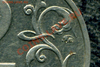 2 руб.2001 Гагарин шт К.  до 20.09.2011 22-00 мск - img243