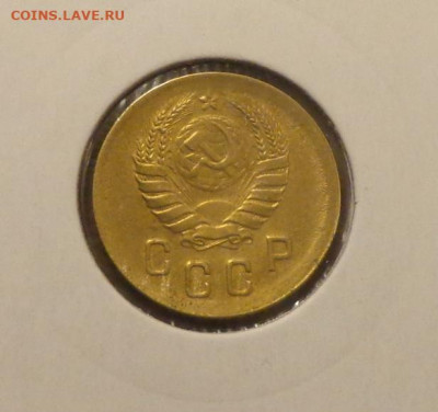 2 копейки 1938 до 13.09, 22.00 - 2  коп 1938_2