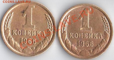 1к 1966г Ф-141.142. до 20.09.11 22.10мск - 1к66г