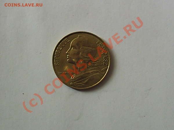 20 сентим 1977 г чья монета - S2020220.JPG